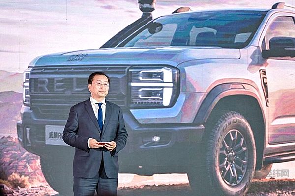 硬派基因融合乘用智能 奇瑞正式发布15万级硬派越野皮卡——威麟R08 PRO