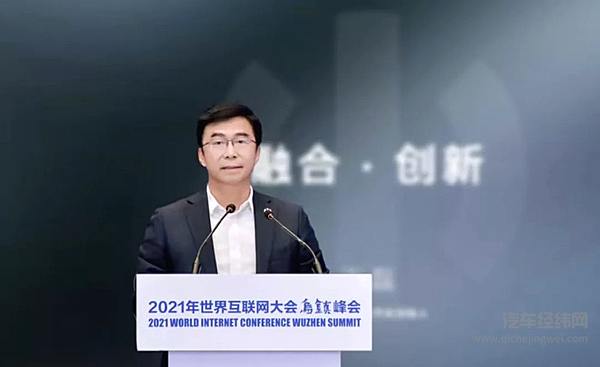 华人运通高合汽车创始人丁磊