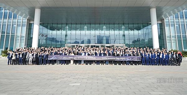 新能源、海外销量创历史最佳 长城汽车2023年销售超123万辆同比增长15.29%