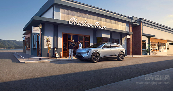 2026 款阿维塔 07正式登场 四大维度全面升级打破选车取舍难题？