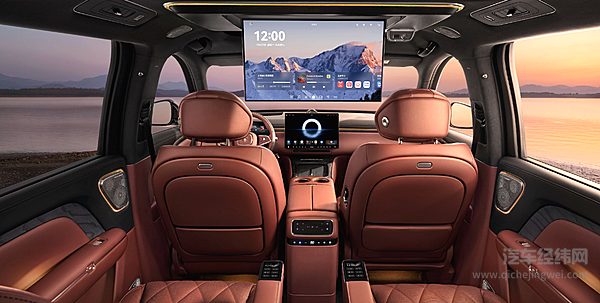 岚图泰山37.99万起享百万级体验 将“天下第一山”的霸气化为惬意