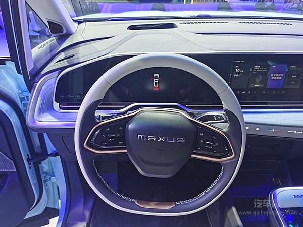 【原创】MIFA 9高端MPV量产还原概念车 上汽大通MAXUS领跑新赛道