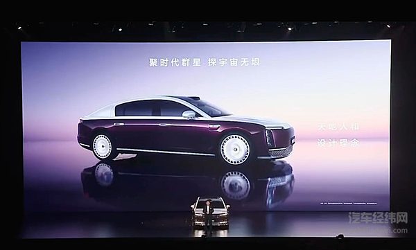 华为江淮联手 尊界S800究竟豪在哪里？