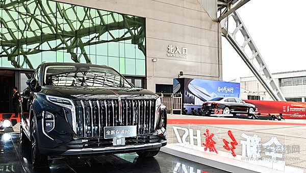 布局氢能发动机 红旗新能源不止于纯电动
