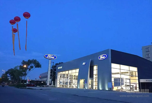 长安福特销量开始出现转机！又是裁员又是重组，福特在玩什么把戏？