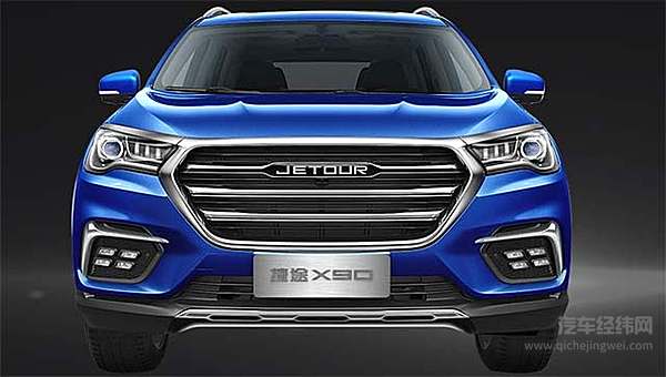 万物皆可盘 这辆7.99万起的捷途X90盘不盘？