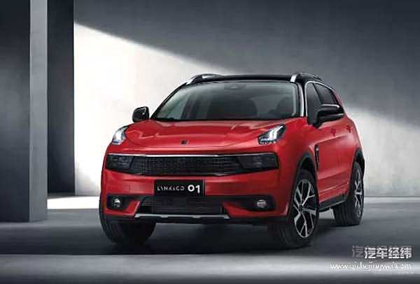 领克01横空出世 剑指国际豪华品牌