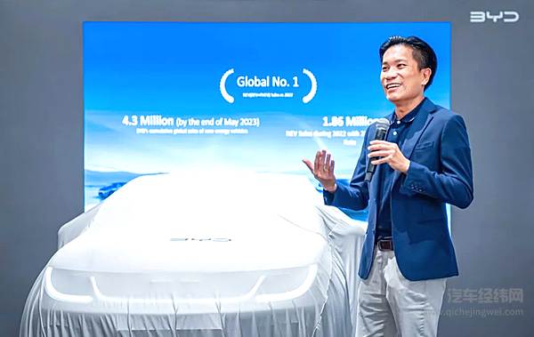 比亚迪新加坡分公司总经理黄椿荃  　　分享比亚迪成就及全新车型BYD DOLPHIN