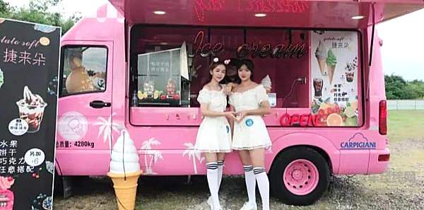 地摊经济走红 看似零门槛但其实也有专业要求！