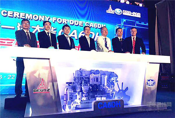 一汽解放再添“致胜王牌”    或创23.5万销量再现王者荣耀