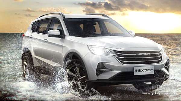 新车反降5000元？ 捷途X70M对顾家很有一套！