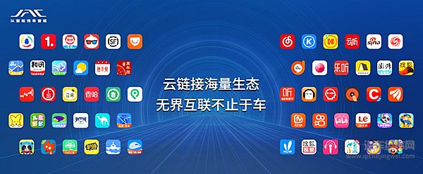 MUSE共创智电架构的量产新车 瑞风RF8亮相2023成都车展