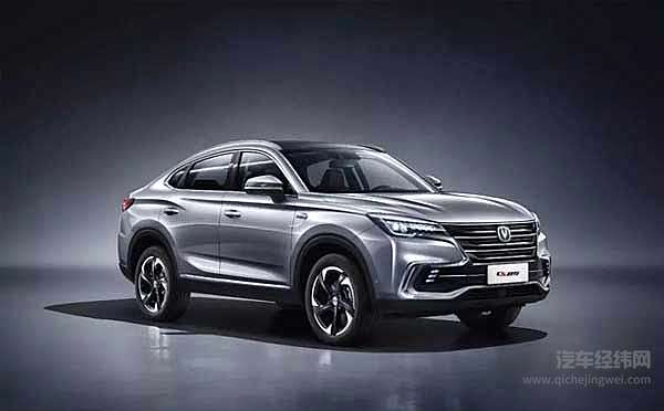 “年末钜献 购车钜惠”第七届武汉汽车文化节热潮来袭