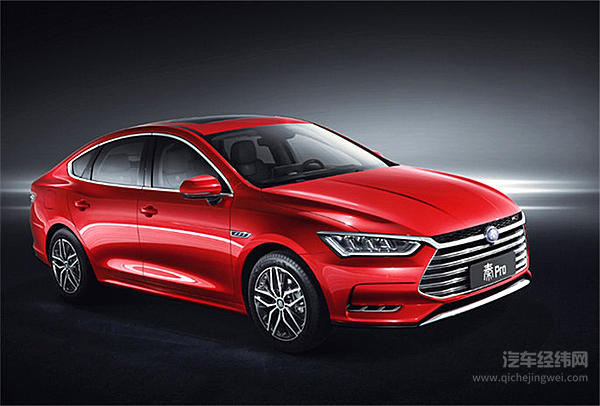 比亚迪秦Pro官图曝光 北京车展正式亮相
