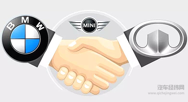 两天撩到三家企业 “花心”的宝马不愧是干大事的！