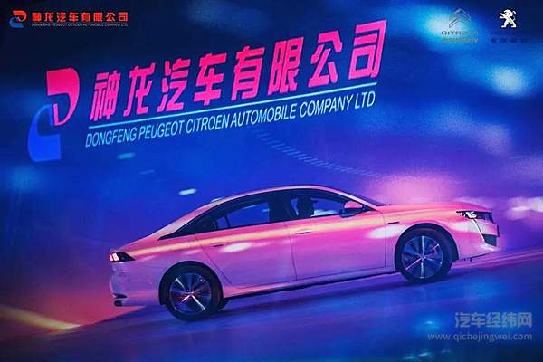 重铸信赖！神龙汽车聚焦客户价值回应市场期待！