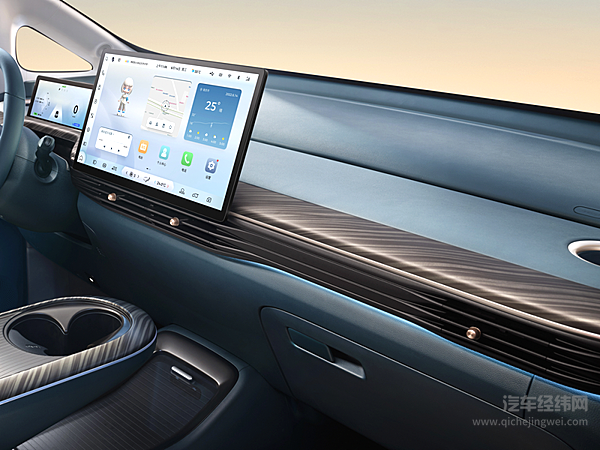 宝骏云朵宝石双色内饰细节首次曝光 打造史诗级