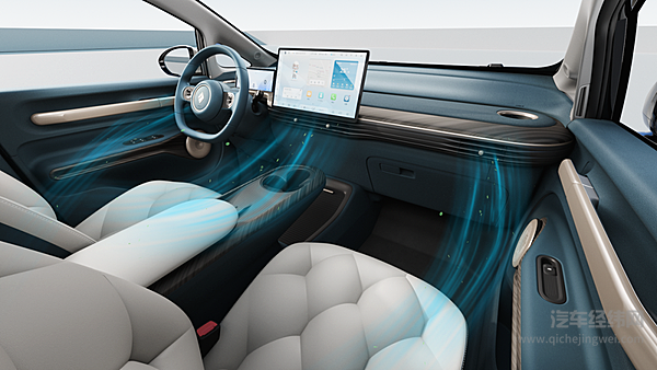 宝骏云朵宝石双色内饰细节首次曝光 打造史诗级