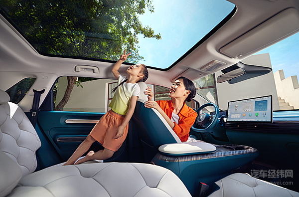 宝骏云朵宝石双色内饰细节首次曝光 打造史诗级