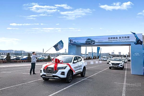 稳居中国汽车出口第一！奇瑞集团3月出口8.6万辆 一季度突破25.5万辆