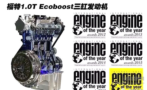 红极一时的三缸机近况如何？谁在坚守谁已放弃？