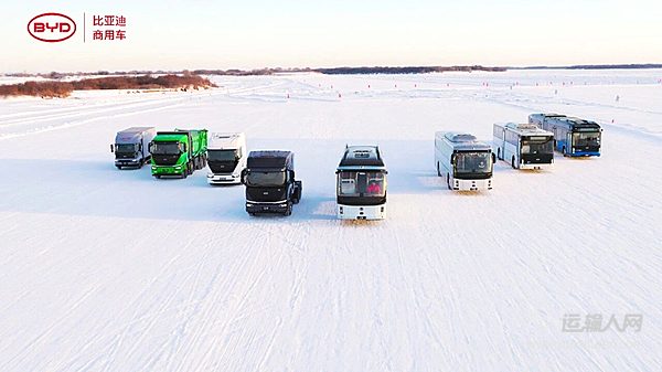 零下36.4℃！比亞迪商用車完成2025黑河極寒測(cè)試