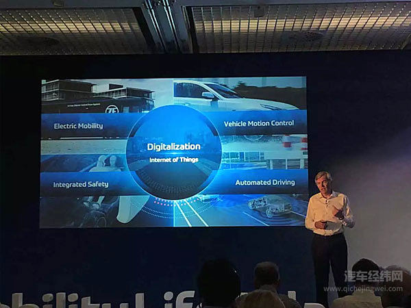 稳扎稳打与投资未来 采埃孚 2019 技术日体验