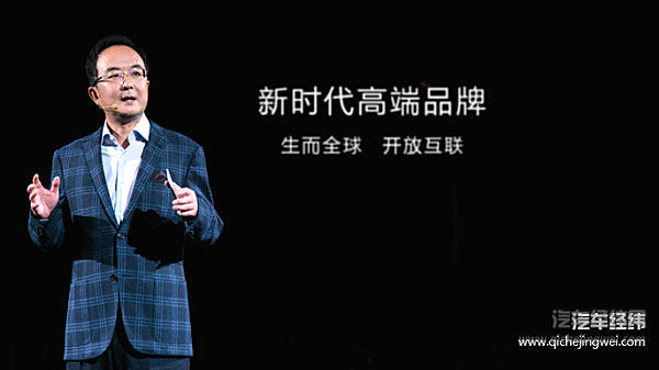 领克01如约而至 五款量产车型售价公布