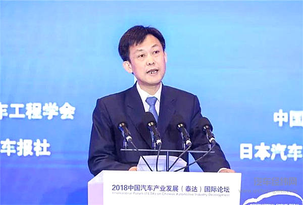 五部委剧透新政：简化准入、自动驾驶、氢燃料成关键词