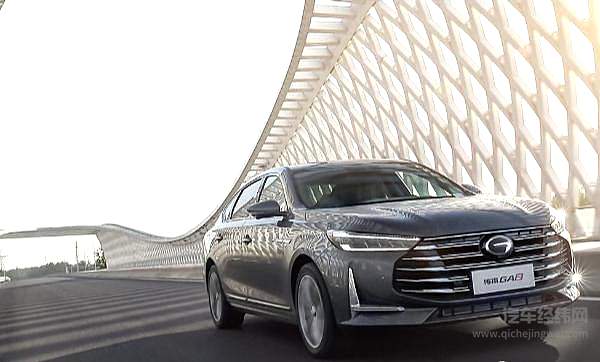 直面C级车市场壁垒 广汽传祺全新GA8上市
