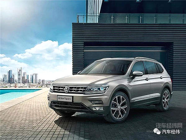 上汽大众面面俱到 大7座的途观L正式入局！