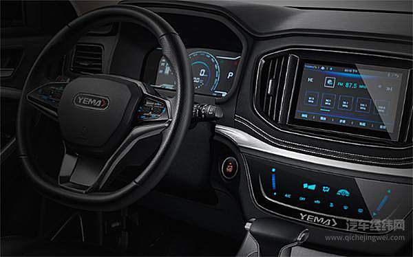  用性价比征服你 川汽野马博骏正式上市