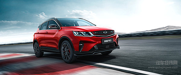 小钢炮升级“大脑” 缤越PRO越来越聪明