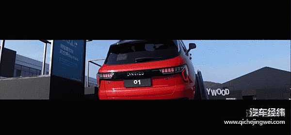 领克01如约而至 五款量产车型售价公布