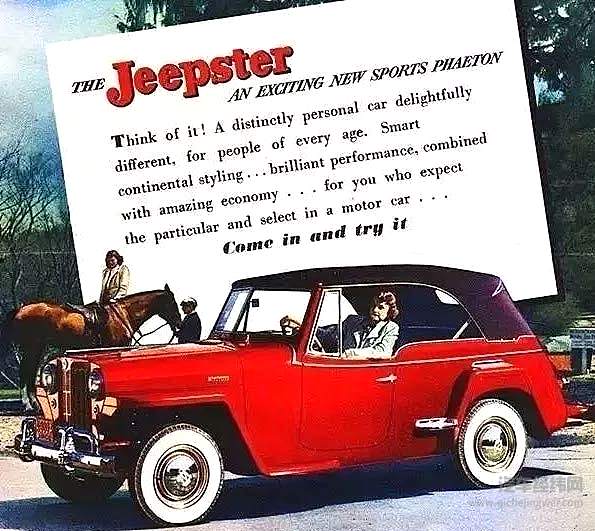 Jeep粉丝必须知道的10辆Jeep经典车