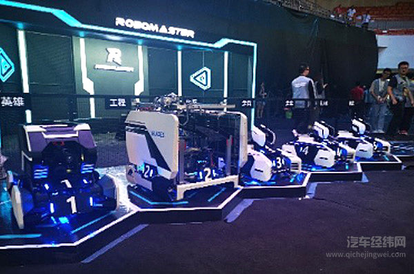 聚焦汽车与机器人结合 上汽大通C2B设计大赛如期举行