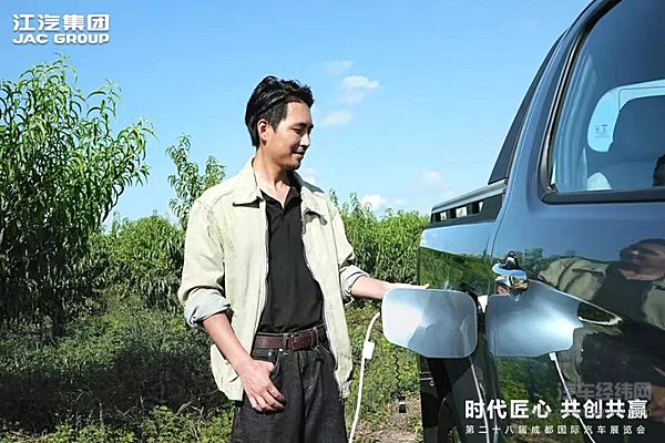 千钧之势，敢纵山河！悍途PHEV、悍途EV全球上市，15.98万元起