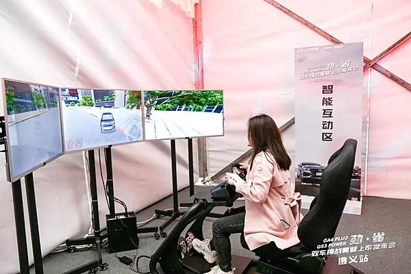 传祺GA4 PLUS & GS3 POWER 劲·省上市 解锁“超省国民家轿”