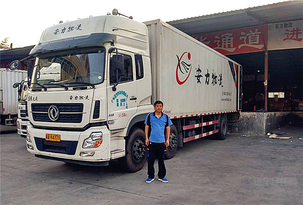 曹杰华：做为一名性格温和的驾驶员