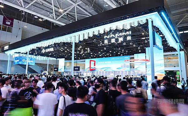 加快向新跃迁东风汽车发展稳健上扬