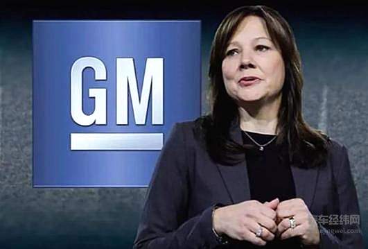 被称为“超级玛丽”的于通用汽车董事长兼CEO玛丽·博拉