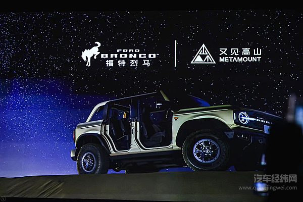 纯电奔驰G级登场 这5款越野车谁能打动你？