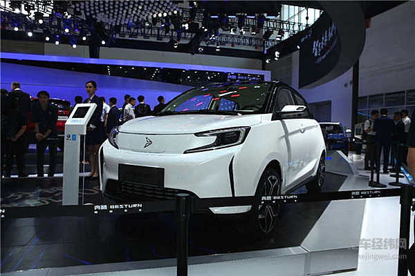 奔腾SENIA R9全球首秀  智能科技王者降临