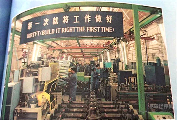 穿越回40年前，让我们聊点“北京吉普”的小故事