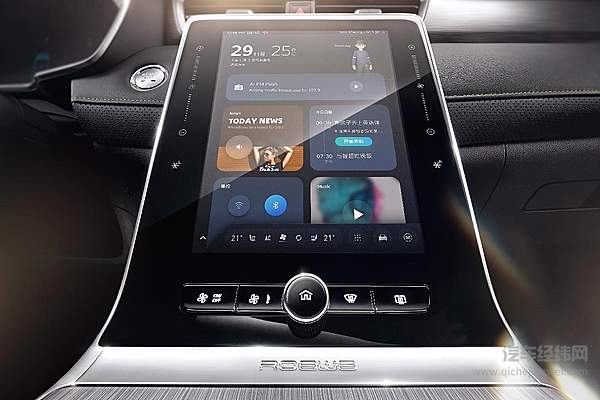 极挑番外篇 荣威RX5 PLUS正式上市！