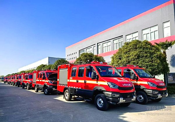 从智造到质变：南京依维柯以产品迭代创新 打造可持续出行新标杆