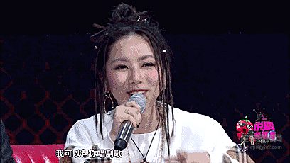 “兼融”玩得比说唱6 邓紫棋要不要为雷克萨斯ES唱Hook？