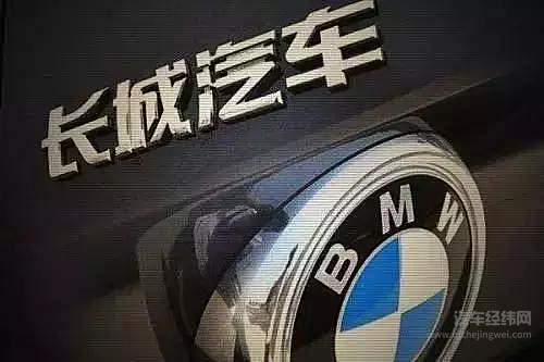 光束汽车：光彩照乾坤 岂止一束量