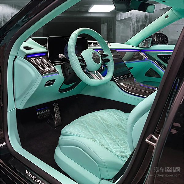 奔驰S63AMGE-PERFORMANCEMANSORYP950定制方案