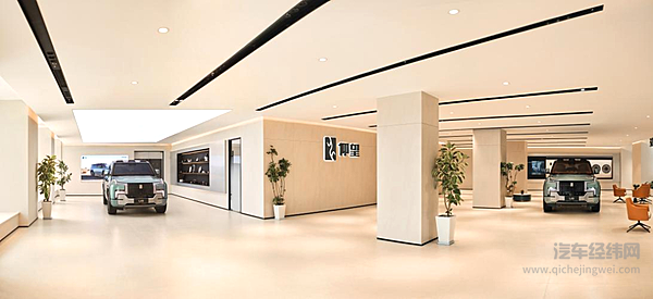 比亚迪汽车迎接“金九银十”购车旺季 多城仰望体验展厅开门迎客